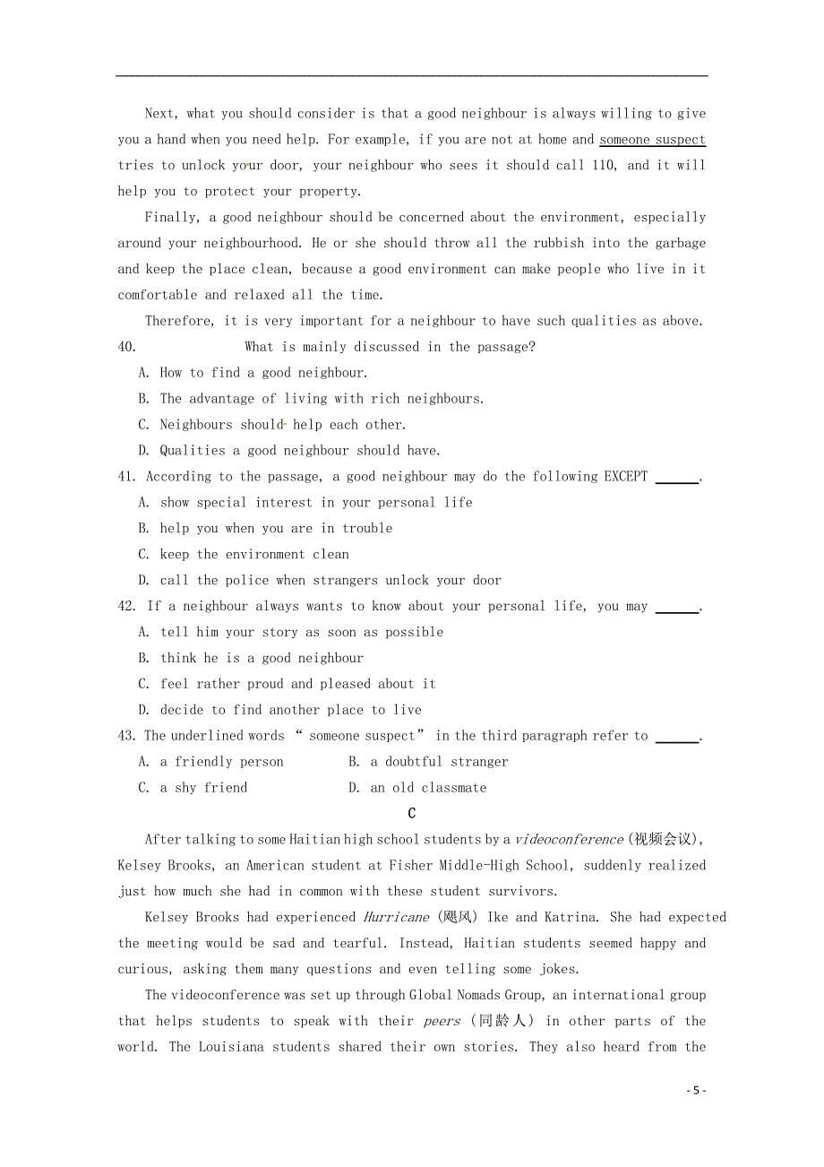 辽宁省大连铁路中学高中英语 Module4 单元测试 外研版必修1.doc_第5页