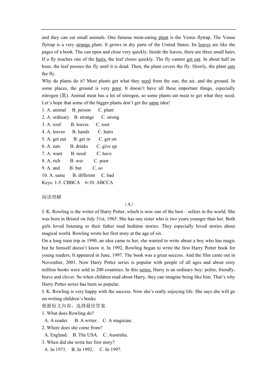 八年级英语下册：Unit 4 Review同步练习教科版.doc_第2页