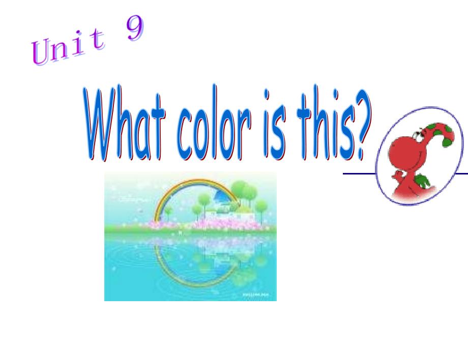 开心学英语三年级上册Unit9Whatcoloristhis课件之四幻灯片课件_第2页