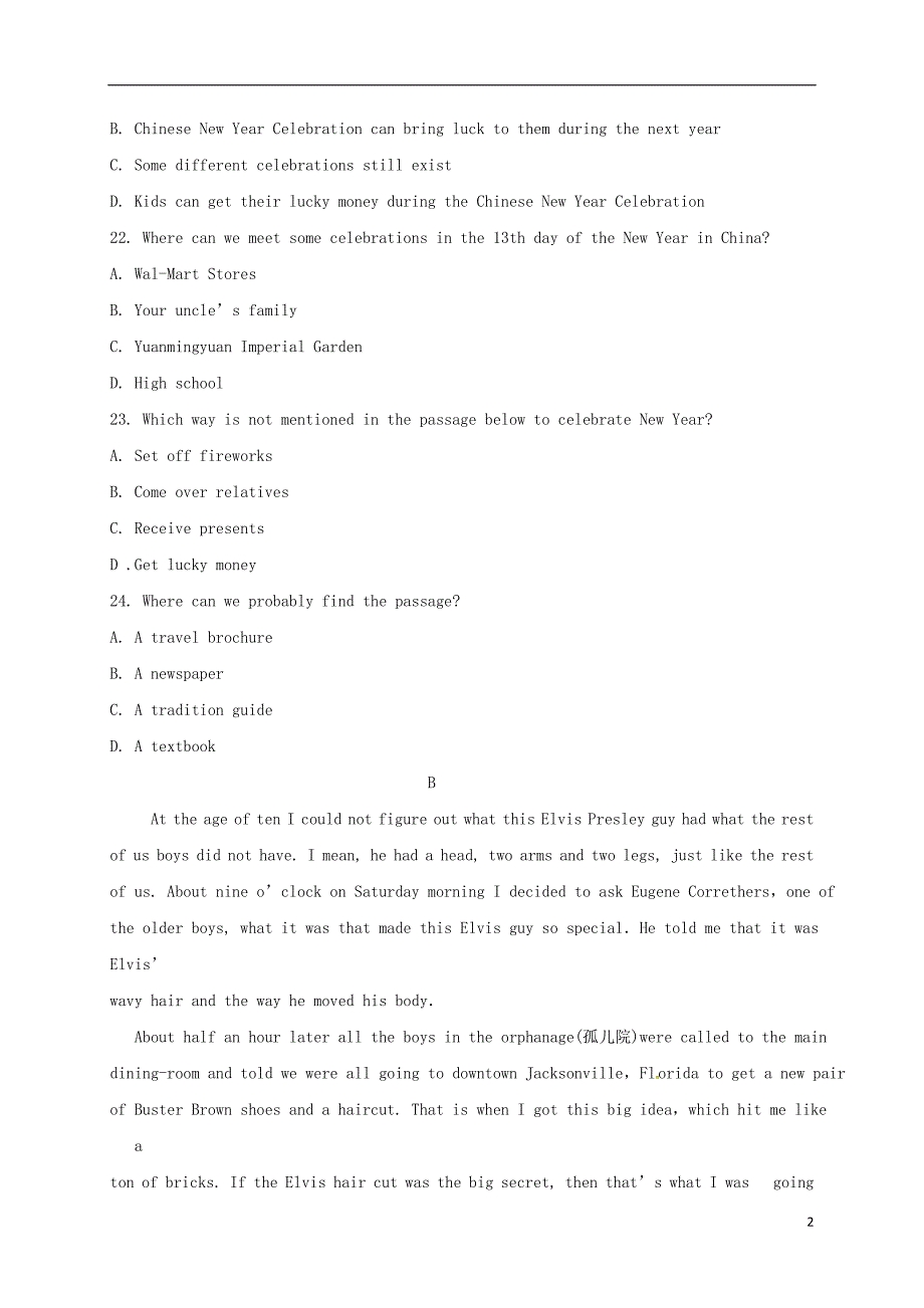 河南省郑州市高二英语12月月考试题_第2页