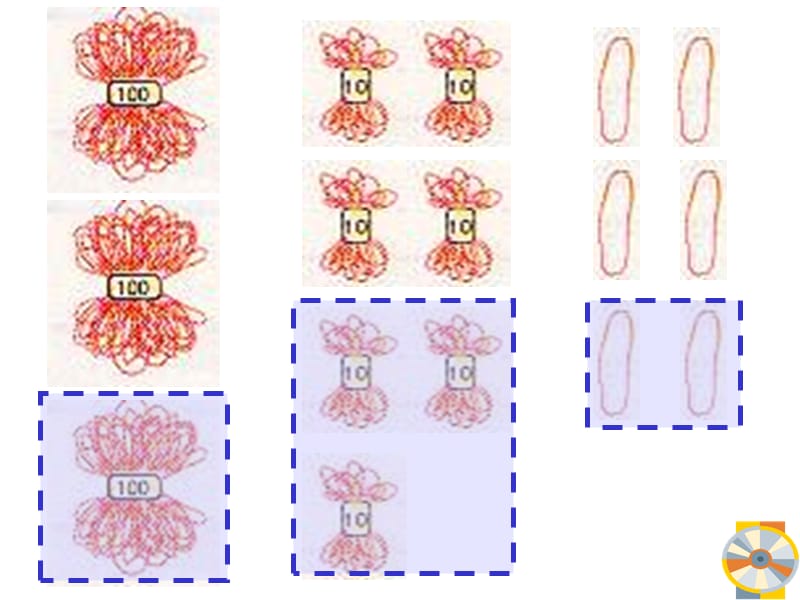 人教课标版二年下竖式减法课件知识课件_第4页