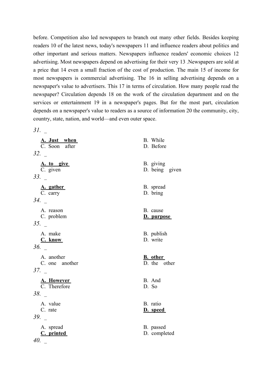 北语201109考试批次-综合英语(III)模拟试卷三.doc_第4页