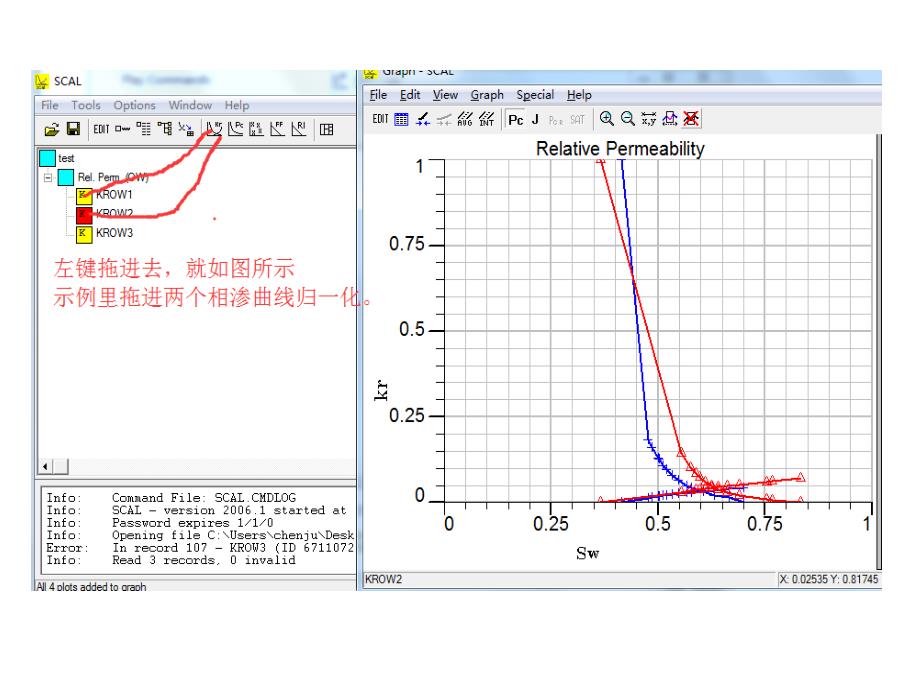 SCAL完美修改相渗.ppt_第2页