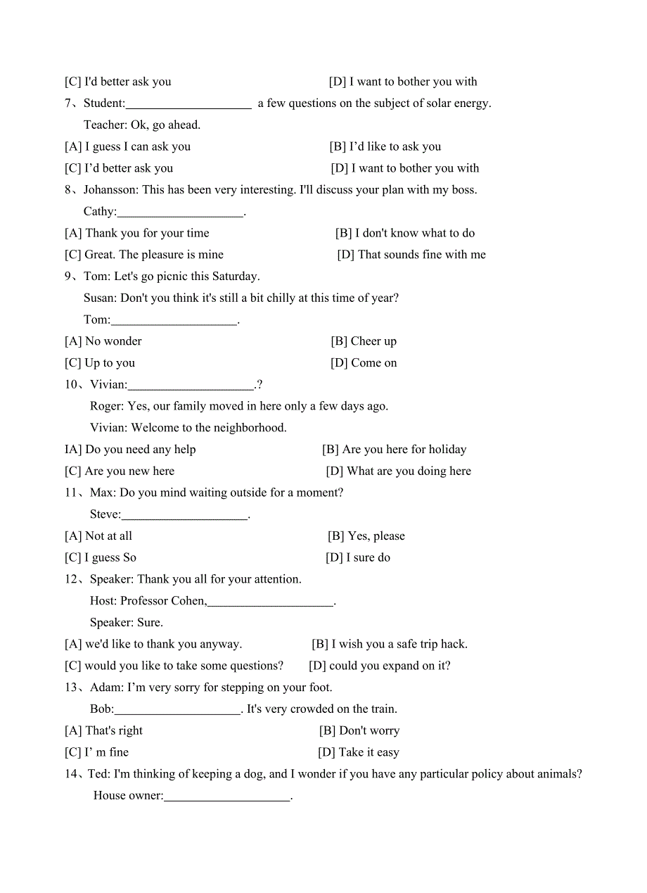 2012年广东学位英语考试试题及答案(肖版本).doc_第2页