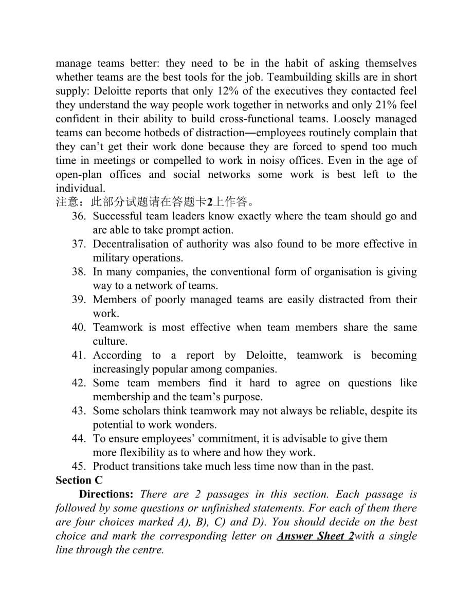 2017年6月大学英语四级真题(第 三套).pdf_第5页