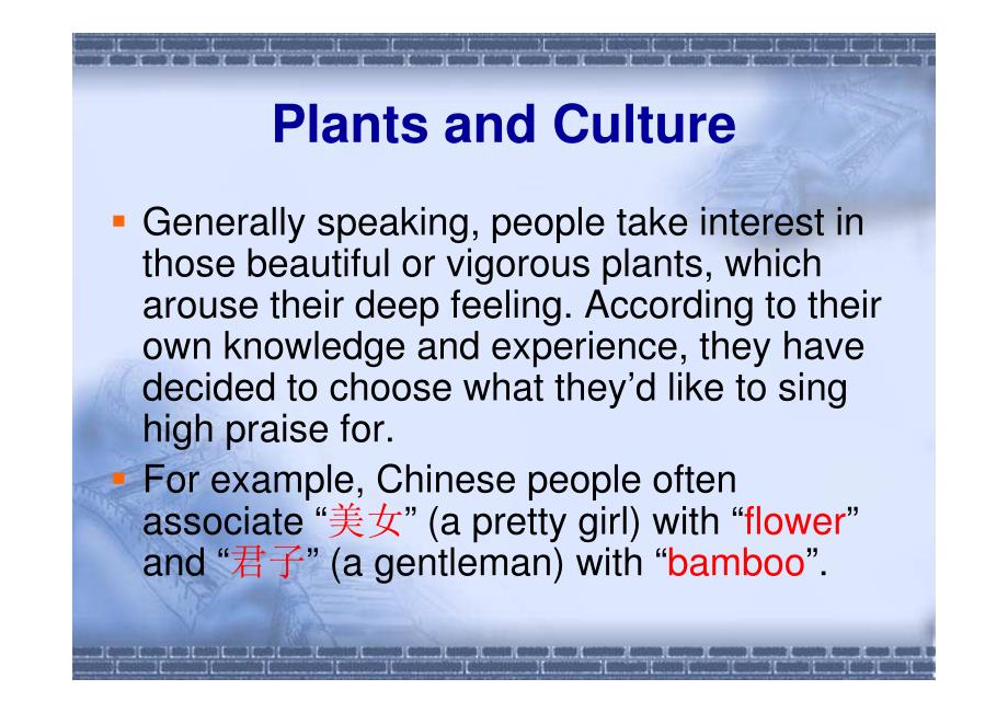 Chapter Four Plants and Culture植物与文化.pdf_第3页