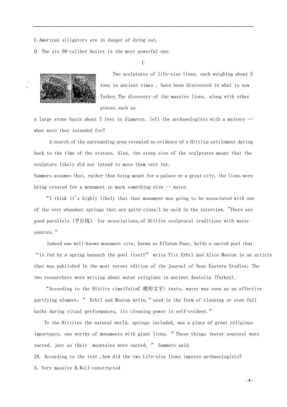 河南省八市重点高中高三英语上学期第二次质量检测试题_第4页