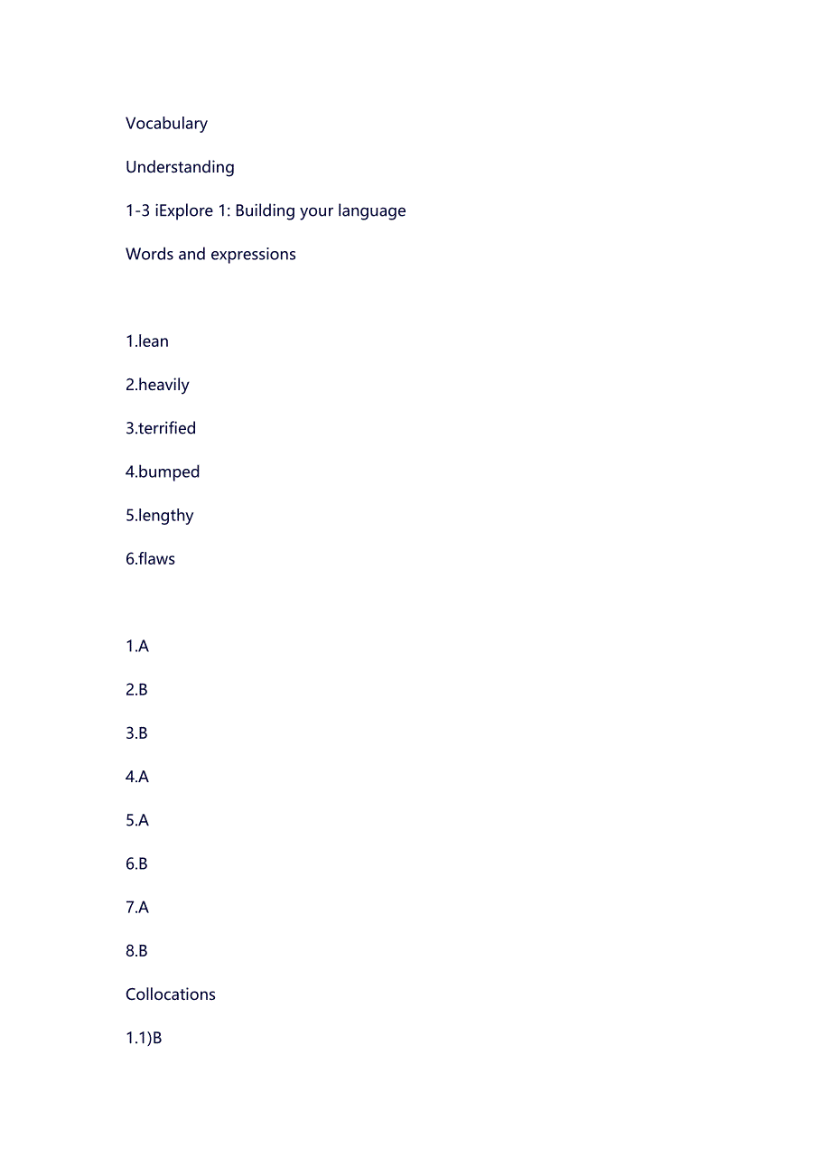 U校园 新一代大学英语(基础篇)综合教程2 (全).doc_第2页