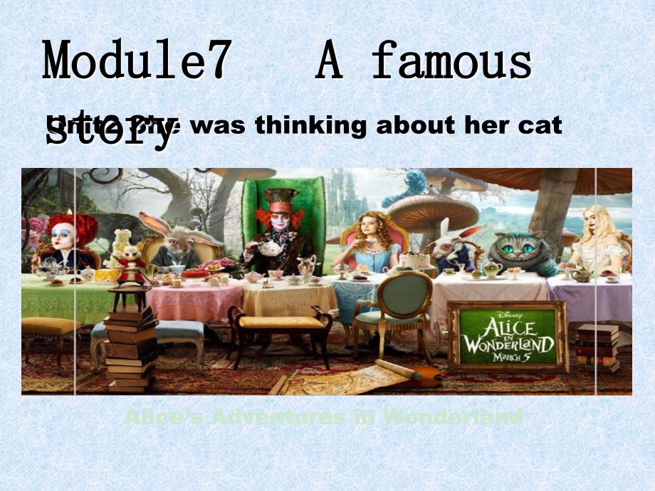 外研版英语module7 unit 2 she was thinking about her cat_第1页