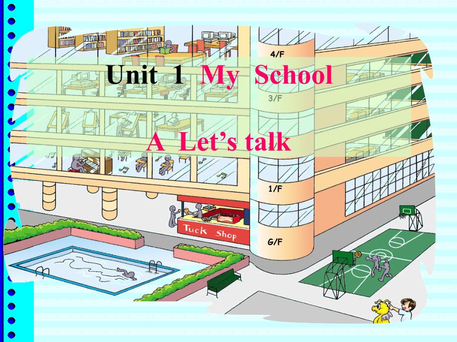 新版PEP小学英语四年级下册Unit1-A-let's-talk_第1页