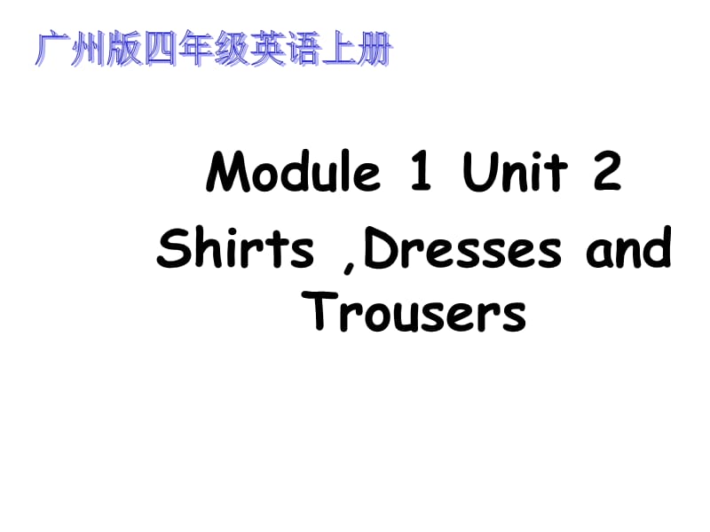 开心学英语四年级上册Unit2Whatdayisittoday课件之三电子教案_第1页