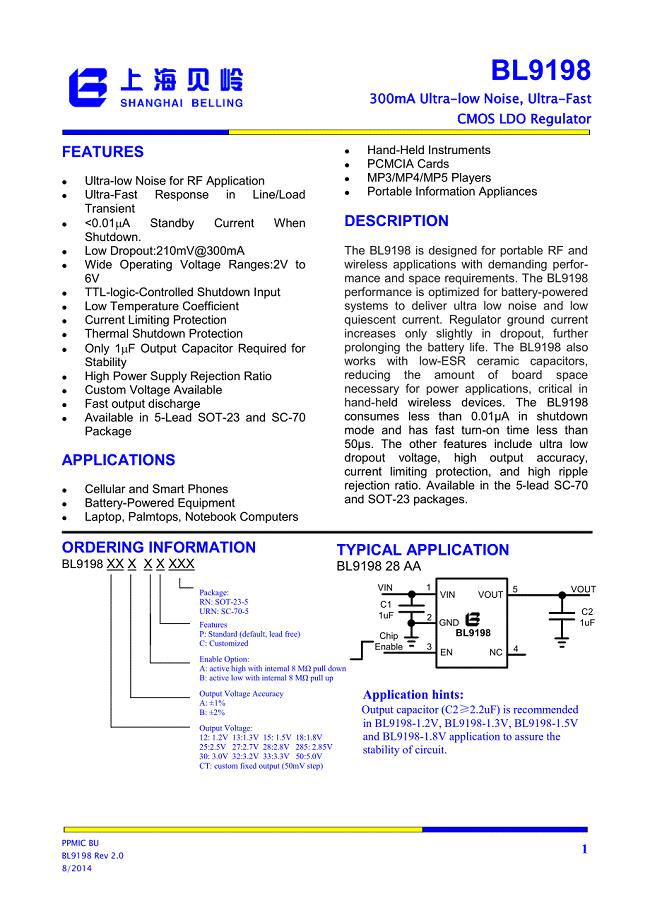 LDO稳压器 BL9198_V2.0_en.pdf