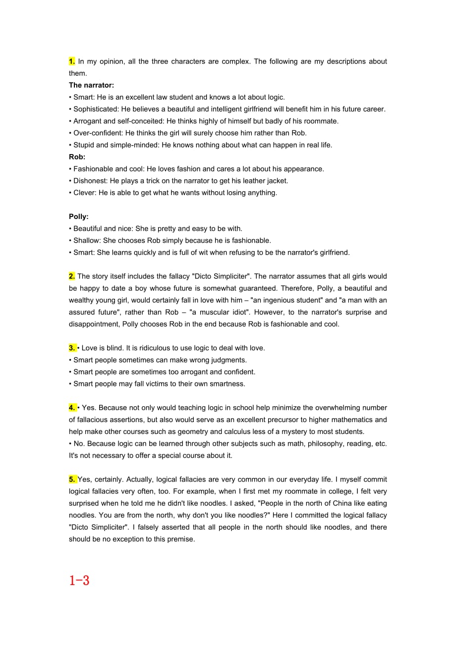 U校园 新视野大学英语4 读写译答案.doc_第3页