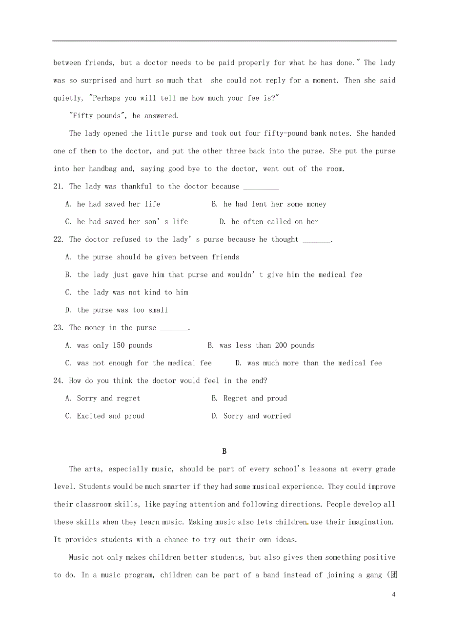 福建省福州文博中学高二英语上学期期中试题_第4页