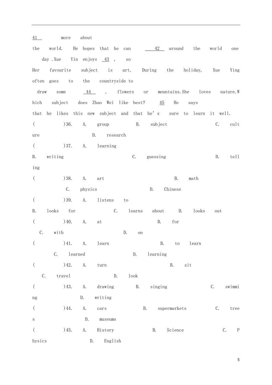 甘肃省景泰县第四中学八年级英语上学期期中试题人教新目标版_第5页