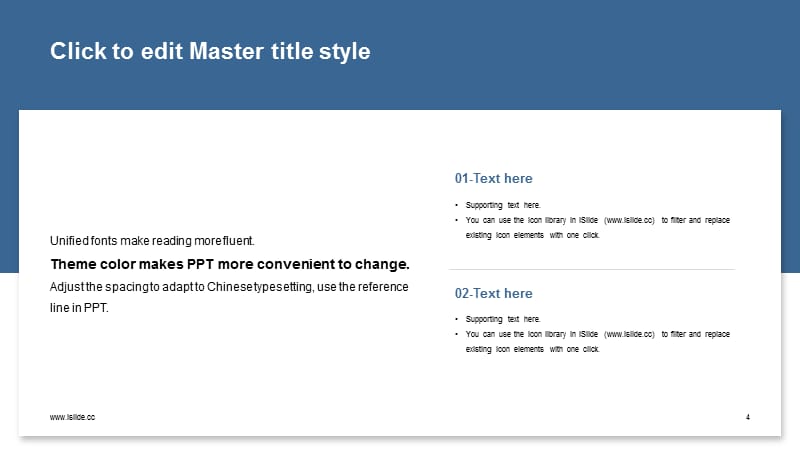 点线粒子网科技风简约蓝商务工作总结报告ppt模板.pptx_第4页