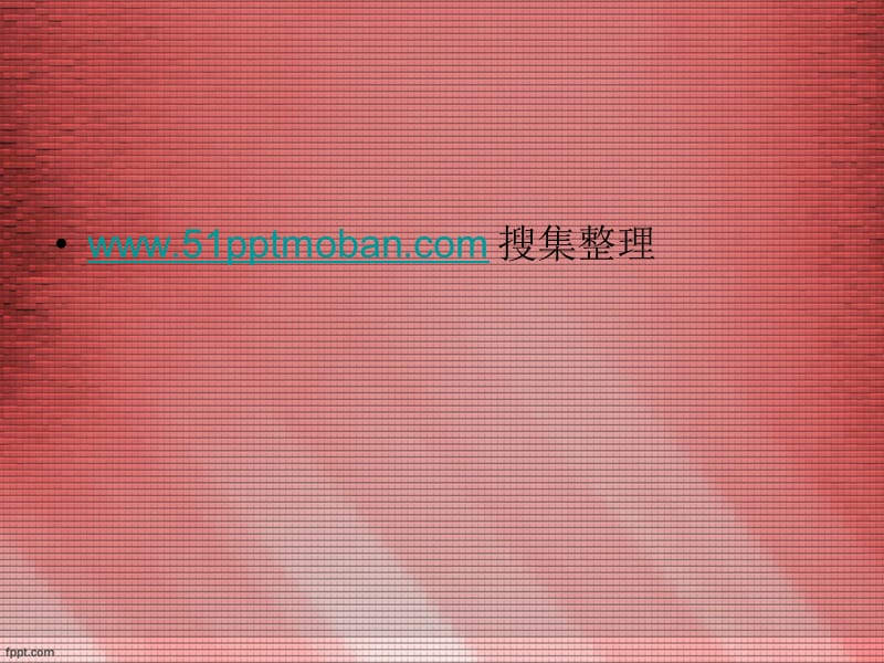 保龄球运动PPT模板.ppt_第2页