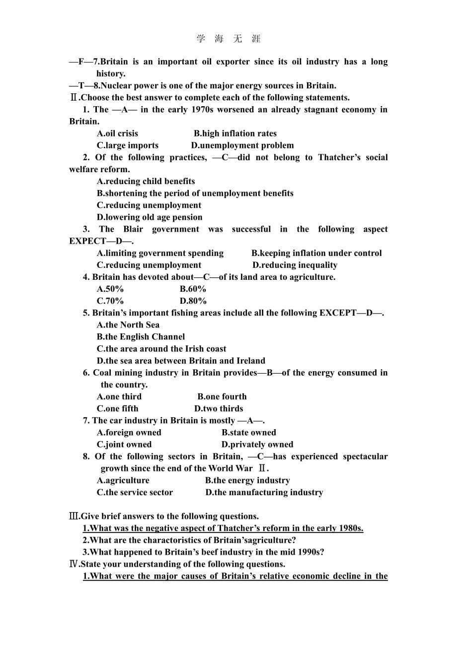 英语国家概况课后习题(附答案)（6.29）.pdf_第5页