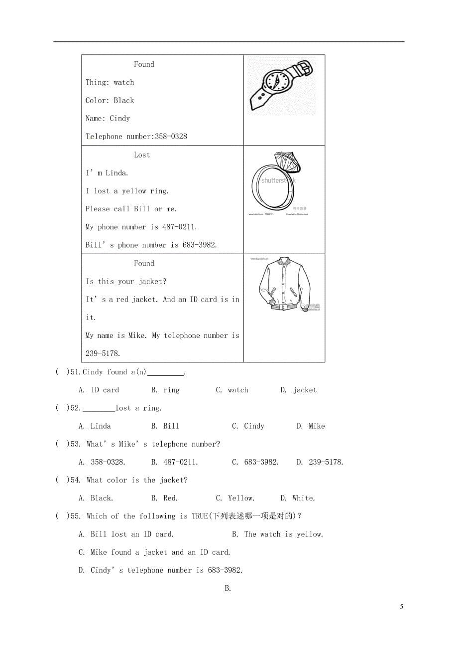 重庆市江津区四校联盟七年级英语上学期期中试题人教新目标版_第5页