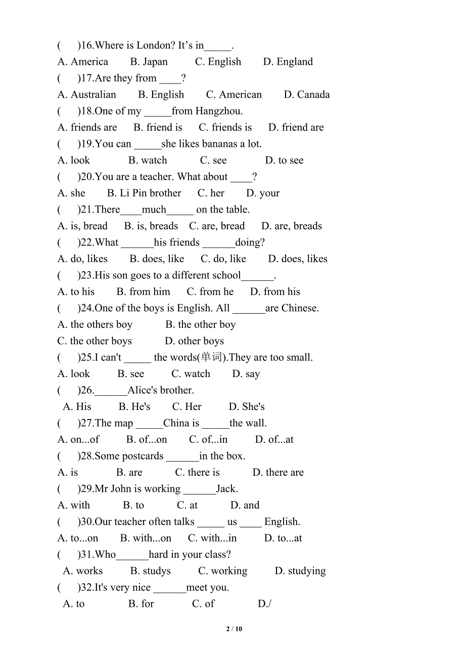 小学英语小升初单选题精选（共100道）_第2页