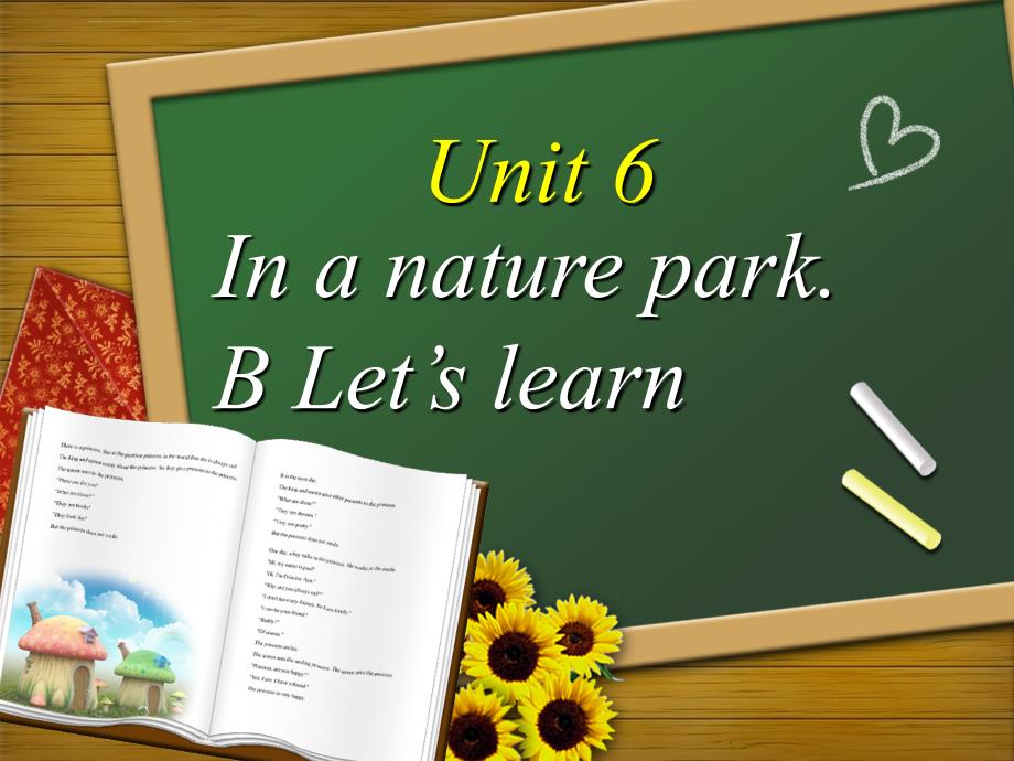 新人教版五年级上册unit6In-a-Nature-Park-Blet’s-learn_第1页