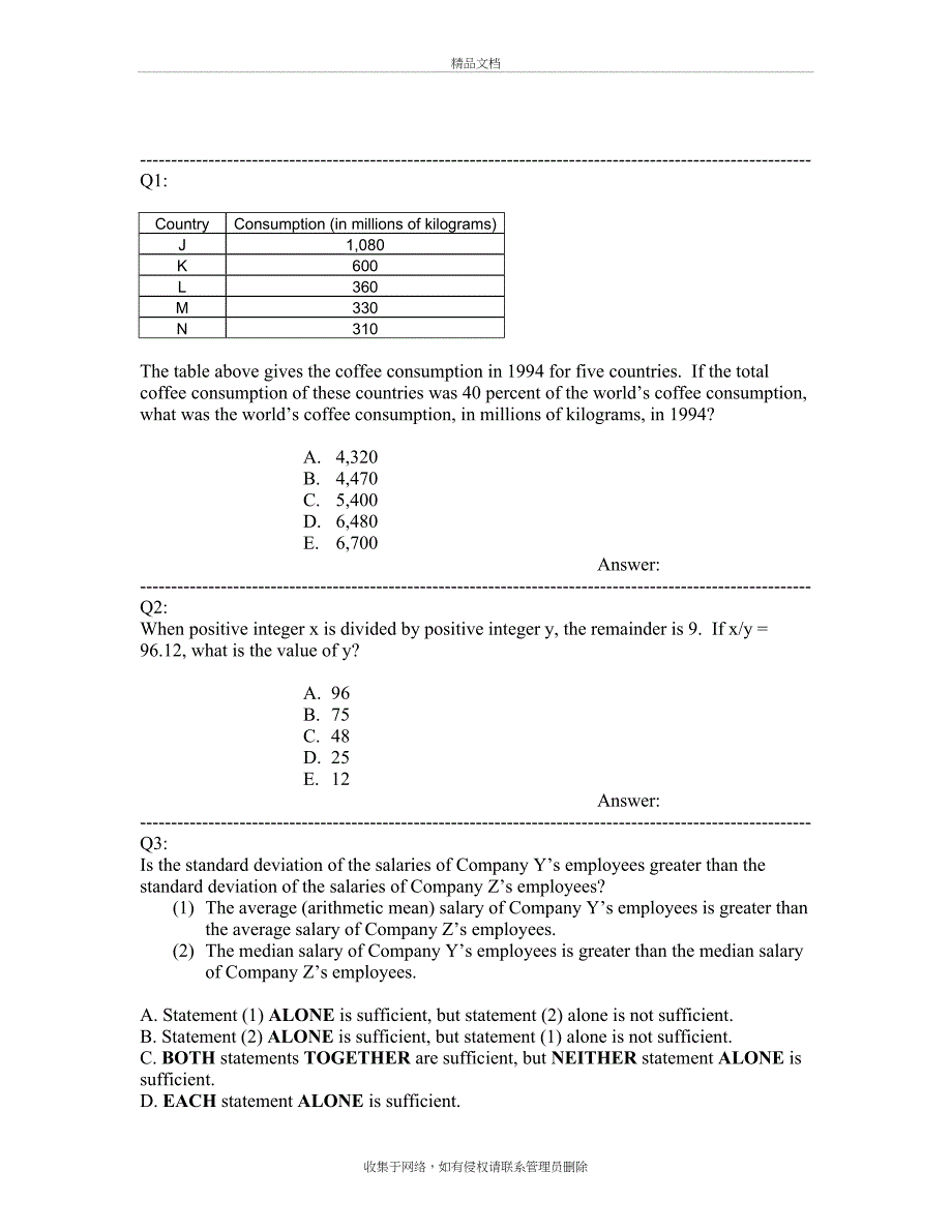 GRE十三套试题2gmat复习过程_第2页