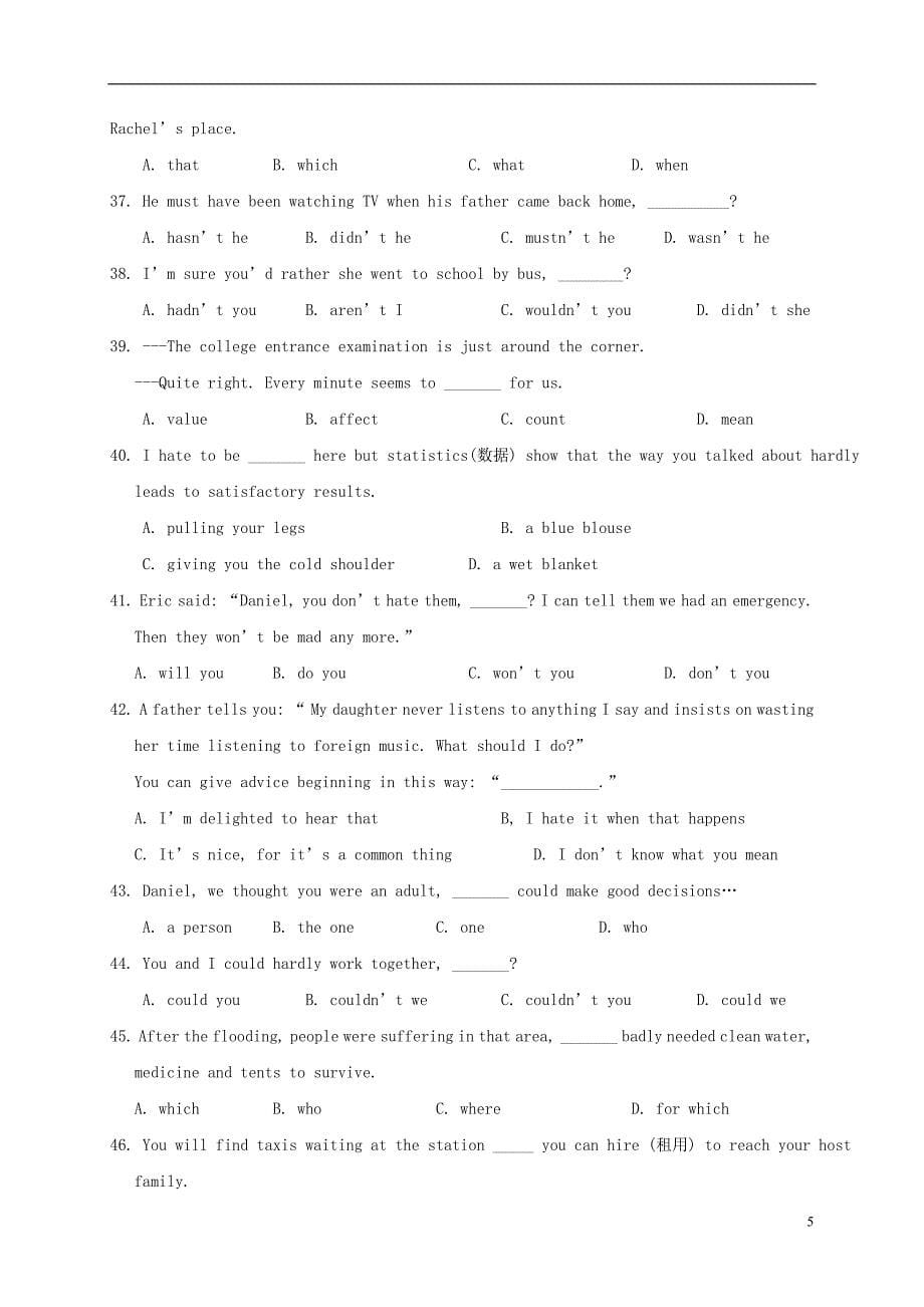 江苏省高一英语上学期期中试题_第5页