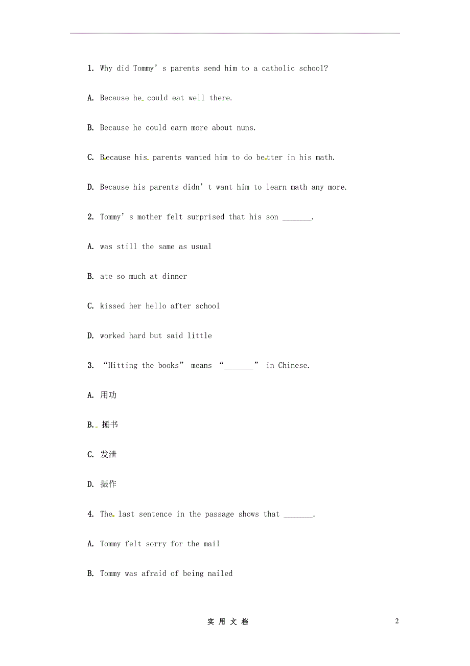 湖北省荆门市钟祥市兰台中学中考英语阅读理解训练 幽默故事_第2页