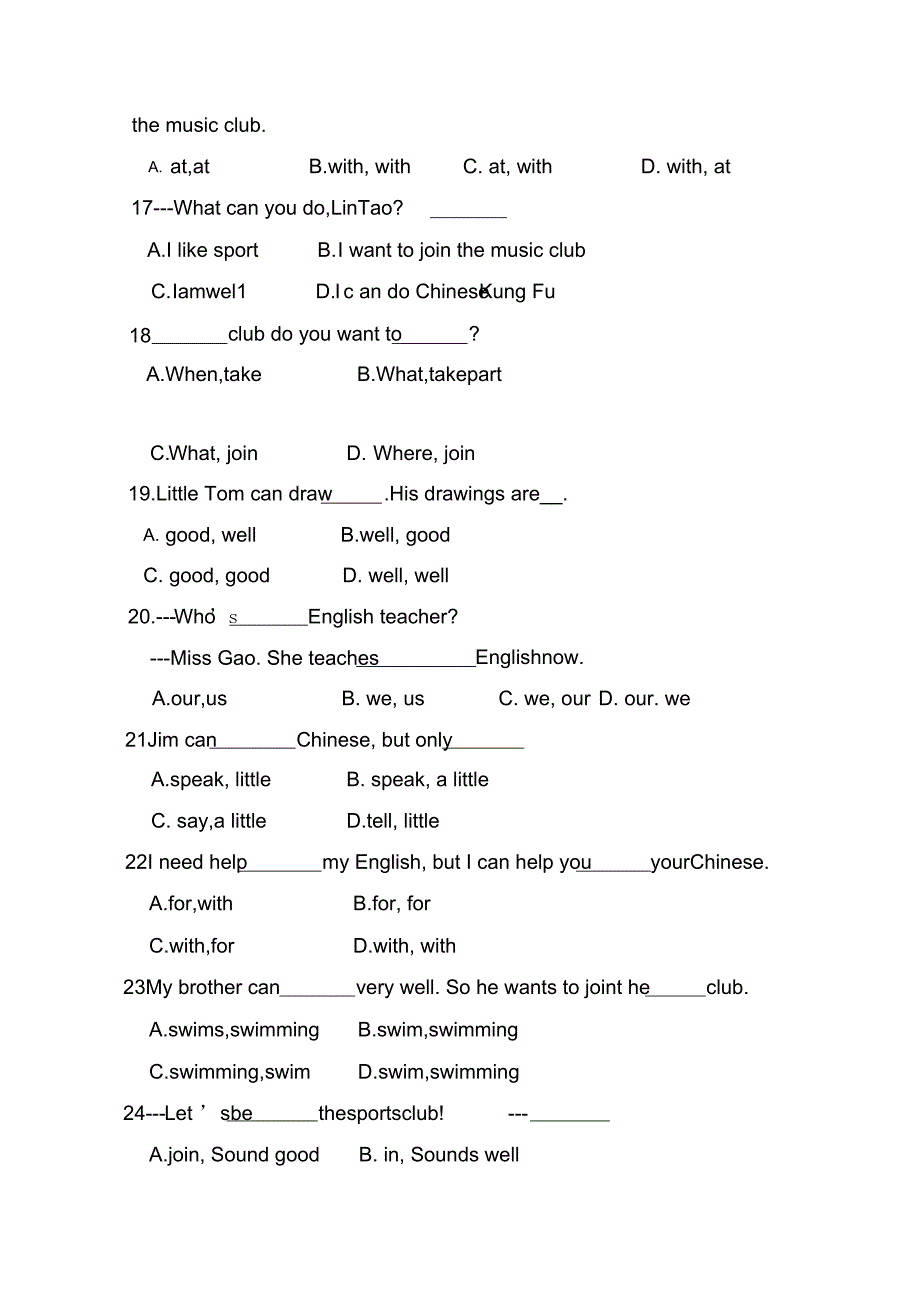 1青岛沧口学校2014~2015第二学期新版七下英语U1试~题 .pdf_第2页