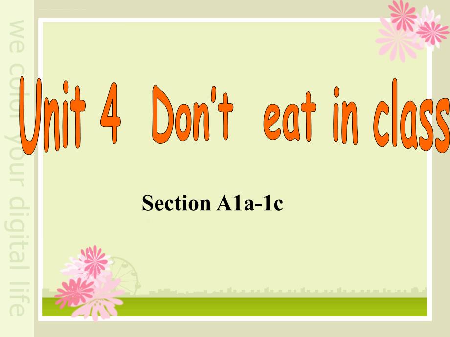 新七年级英语下册U4-Don’t-eat-in-classSA课件_第1页