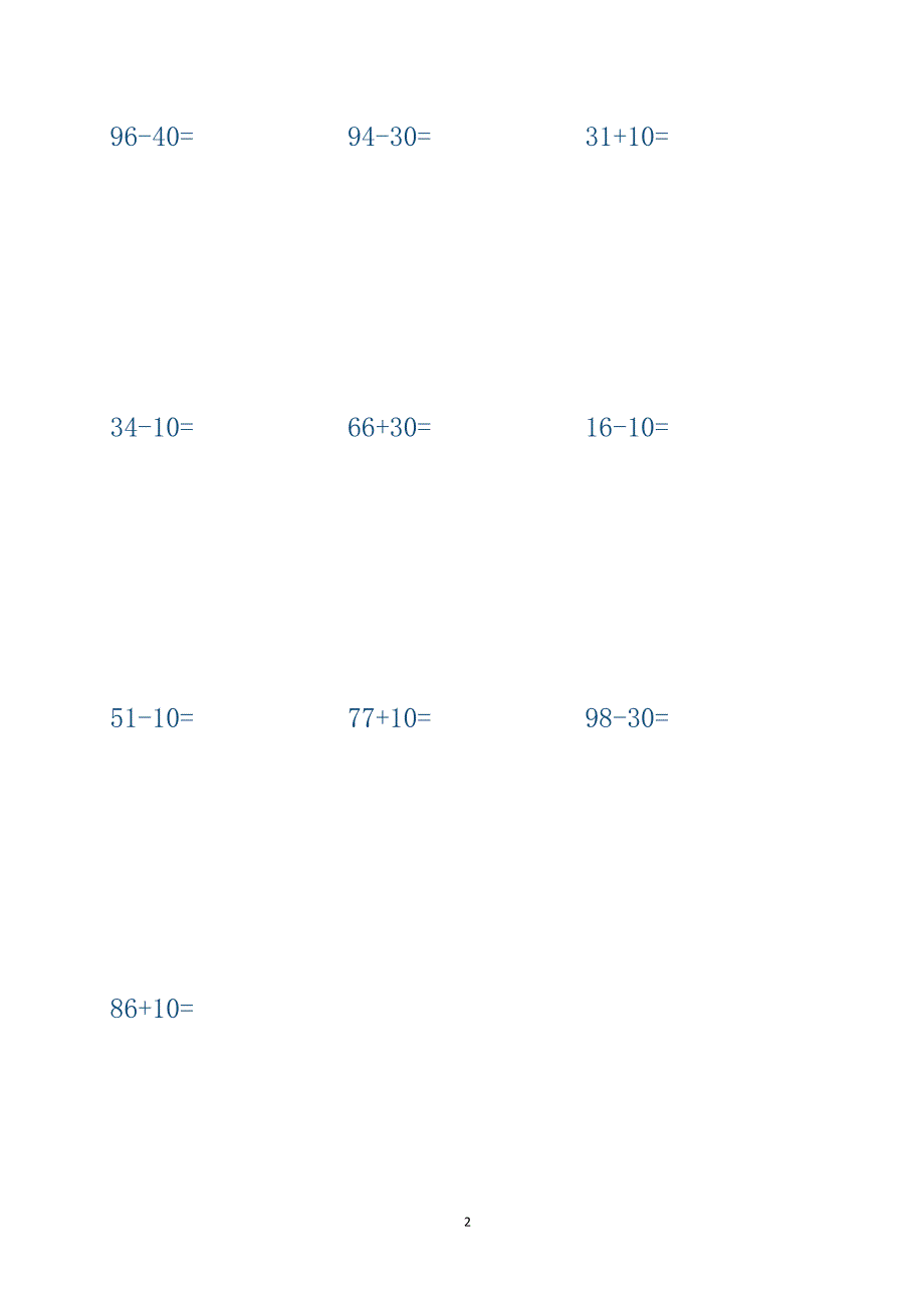 （2020年整理）幼小衔接100以内加减法算式题.doc_第2页