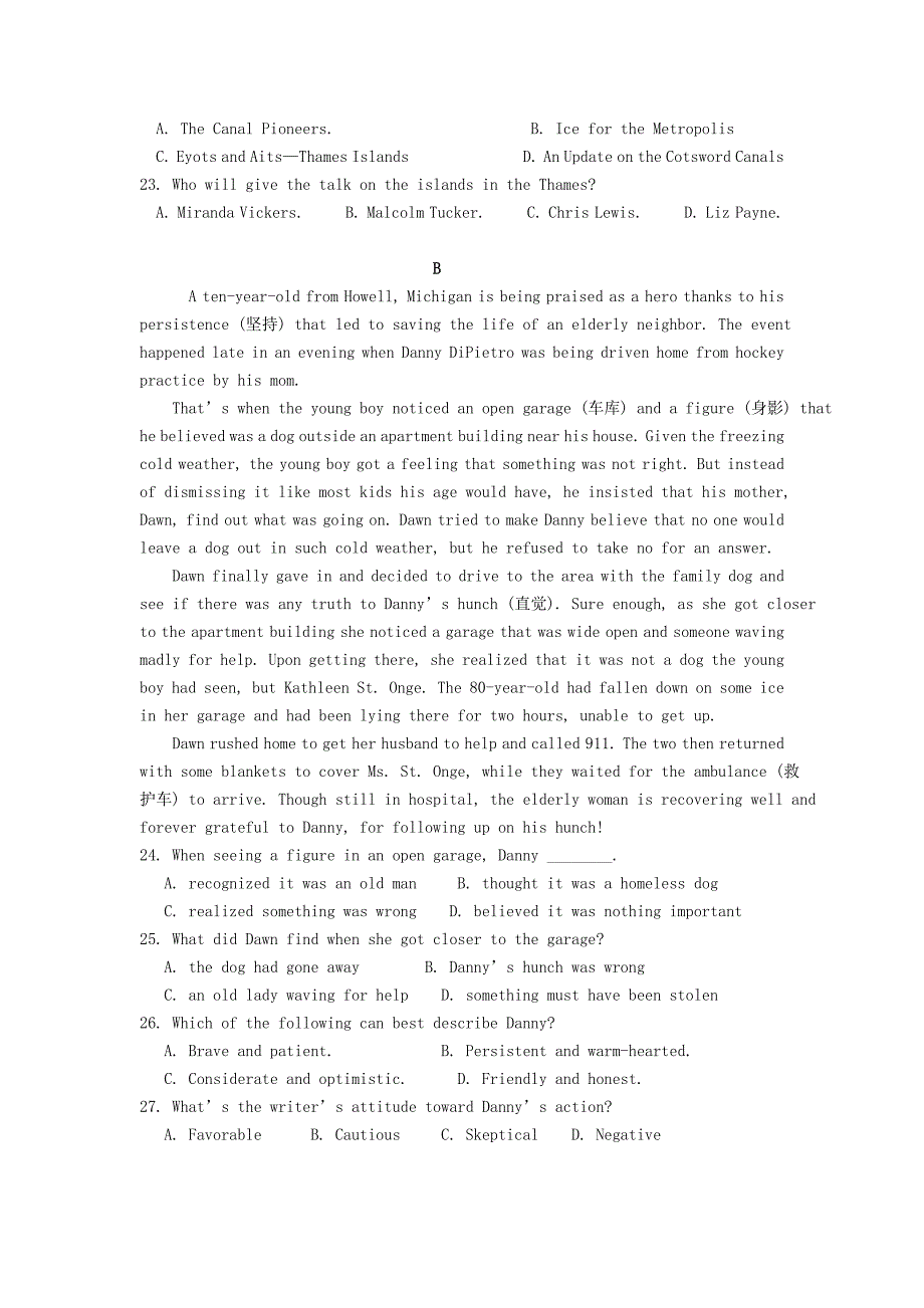 河南省鲁山县第一高级中学2019-2020年高二英语上学期月考试题【含答案】.doc_第2页