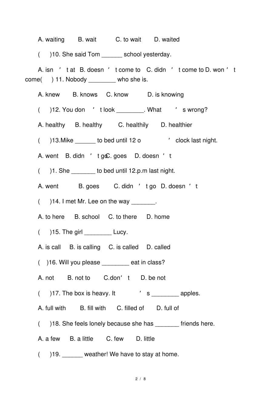 2019-2020学年仁爱版八年级英语下百题训练.doc_第2页