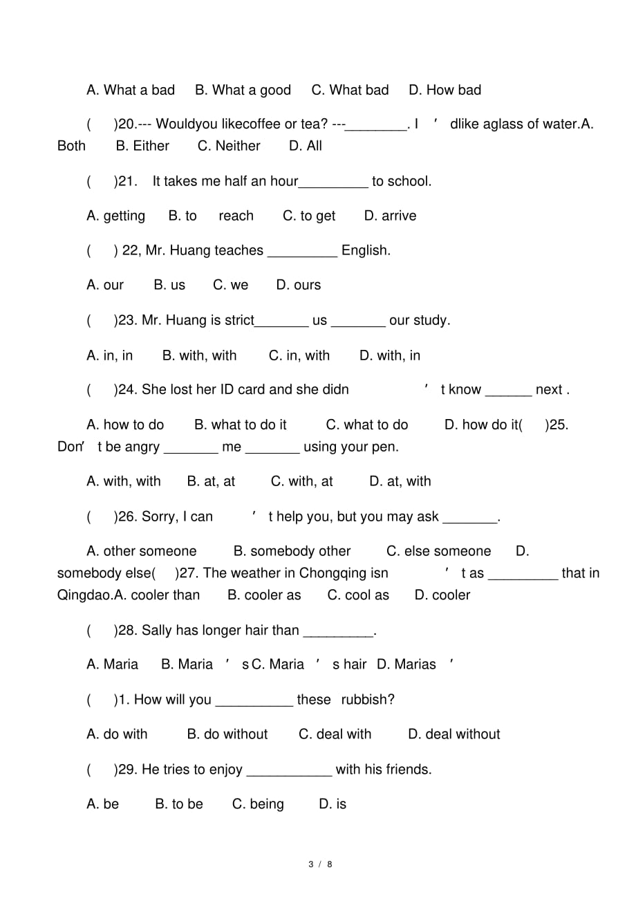 2019-2020学年仁爱版八年级英语下百题训练.doc_第3页