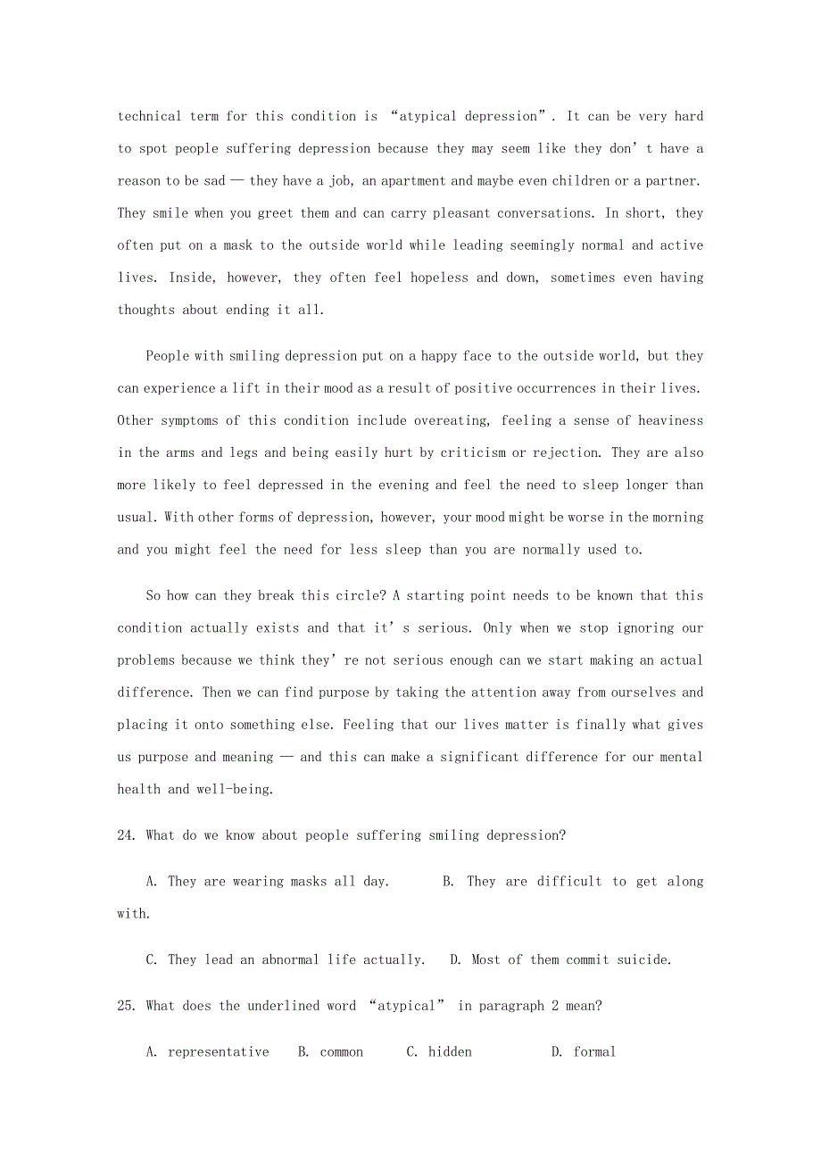 山西省平遥县和诚高考补习学校2020届高三英语12月月考试题[含答案].doc_第3页