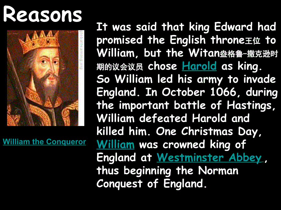 norman conquest诺曼征服英国教学文案_第2页