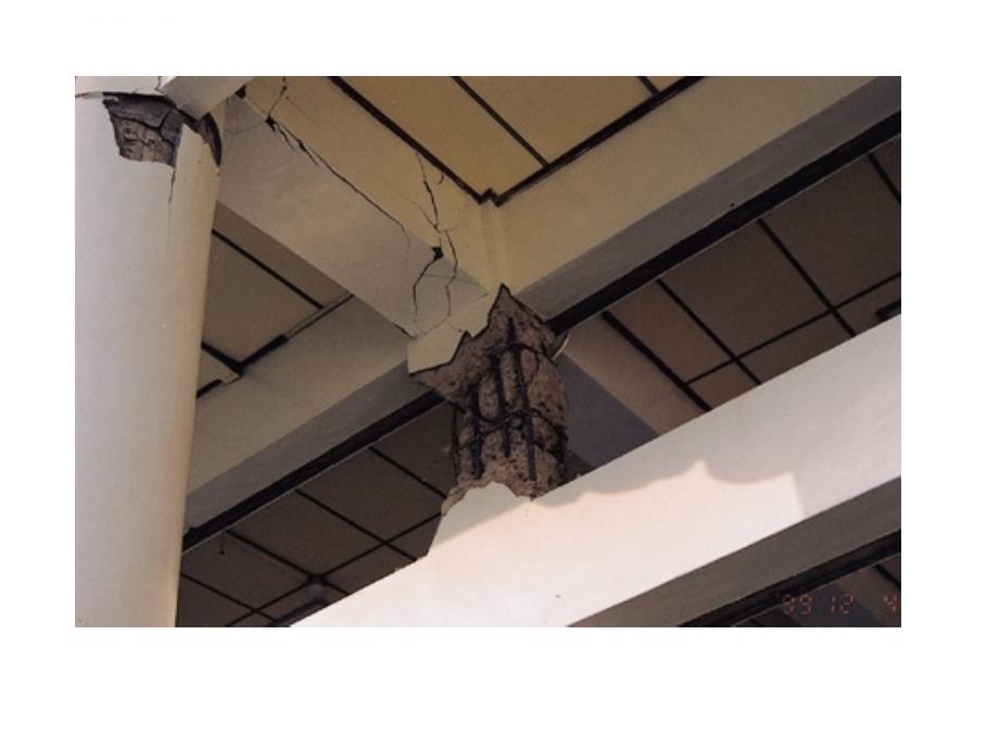 汶川地震建筑震害照片及分析_第4页