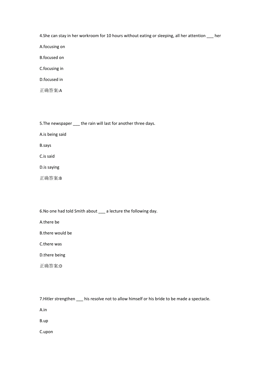 北语19春《大学英语》（三）练习41答案_第2页