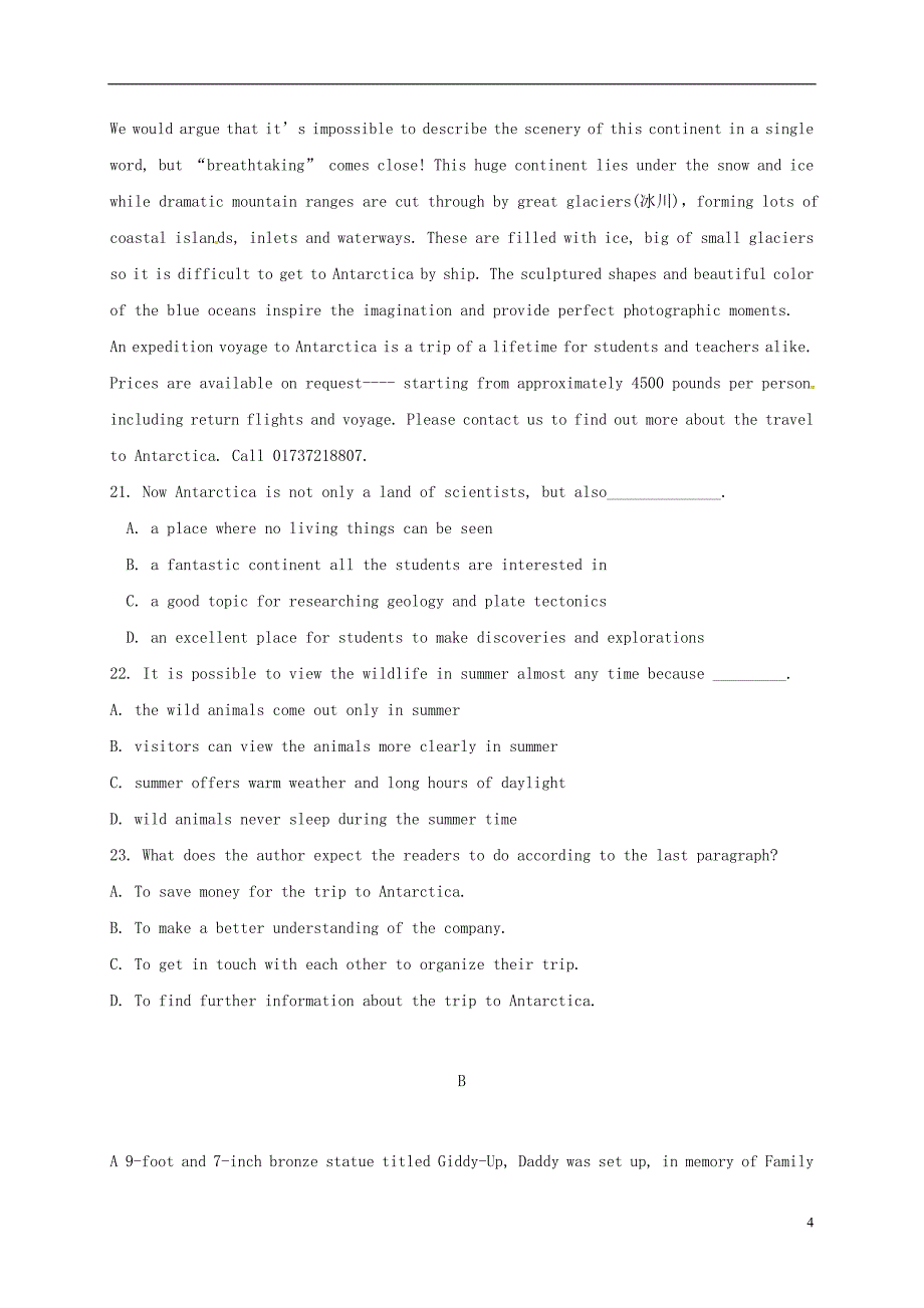 陕西省黄陵中学高三英语上学期第四次月考试题（普通班）_第4页