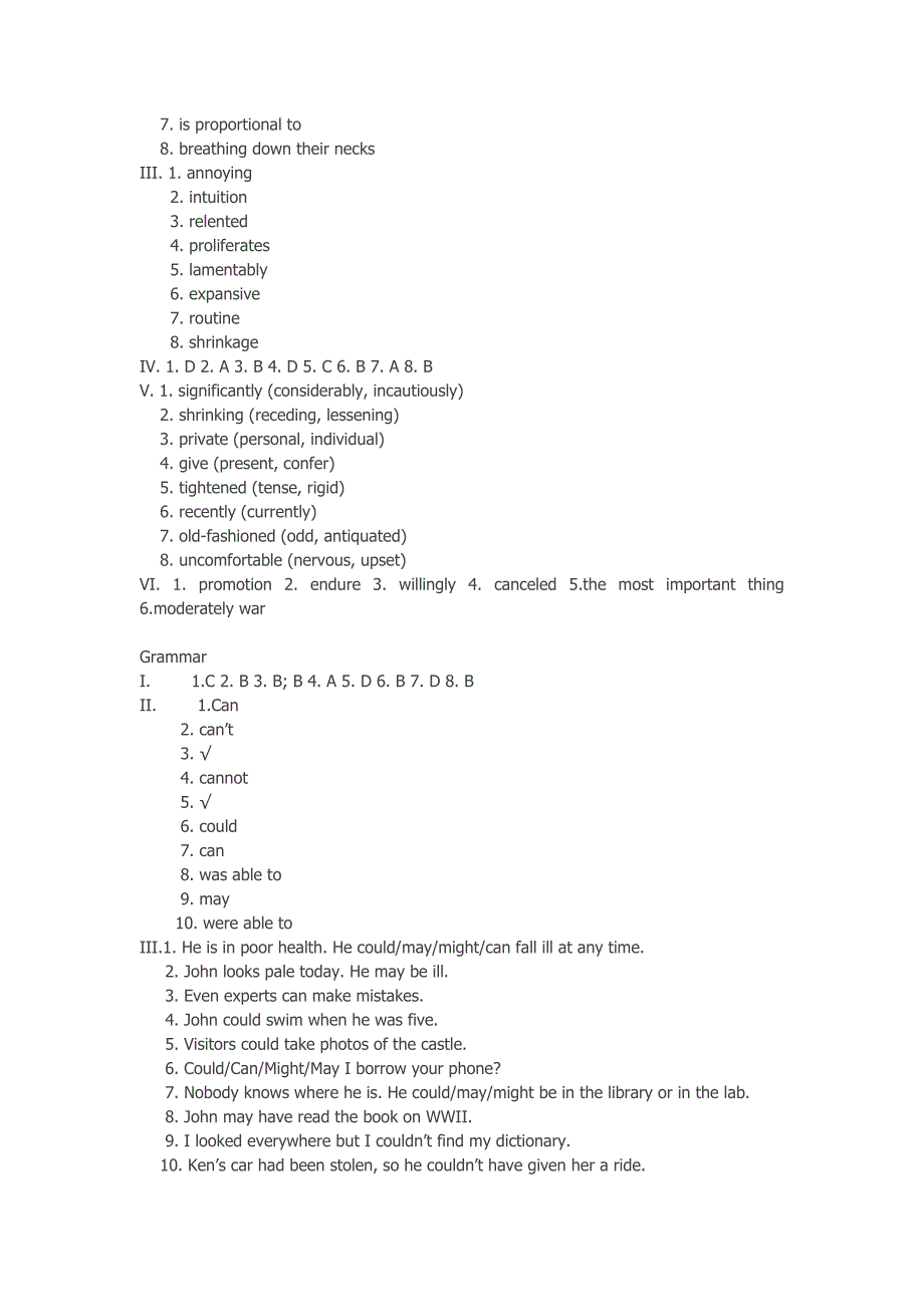 精读第四册课后练习答案.doc_第4页