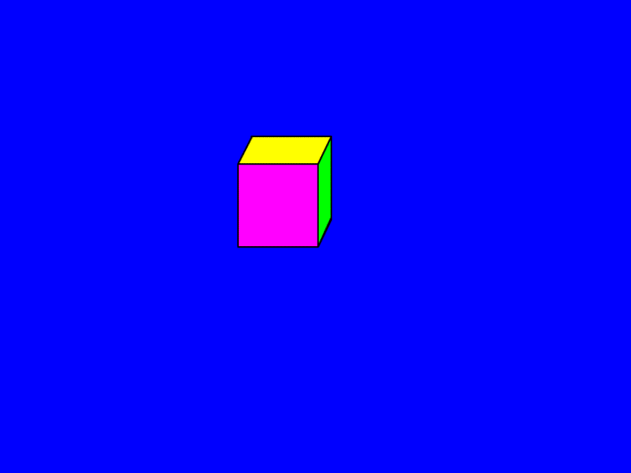 正方体和长方体的展开图.ppt_第3页