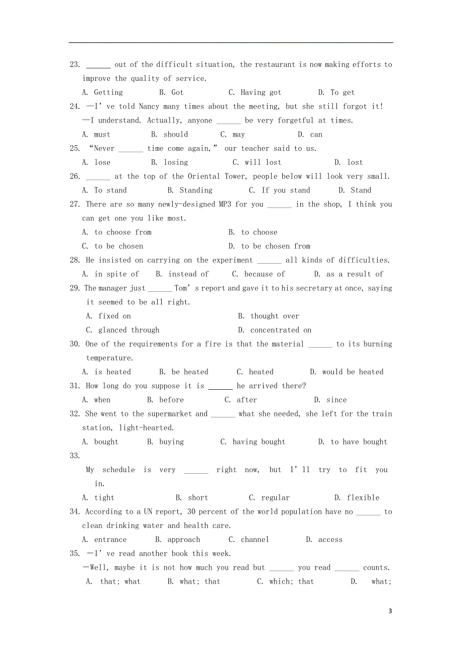 福建省莆田市2012-2013学年高二英语上学期期末考试新人教版.doc_第3页