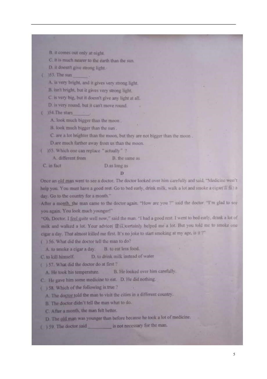 陕西省西安电子科技中学八年级英语上学期期中试题（扫描版）人教新目标版_第5页