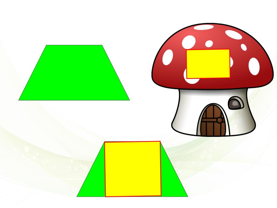 《认识梯形-》中班下复习课程_第4页