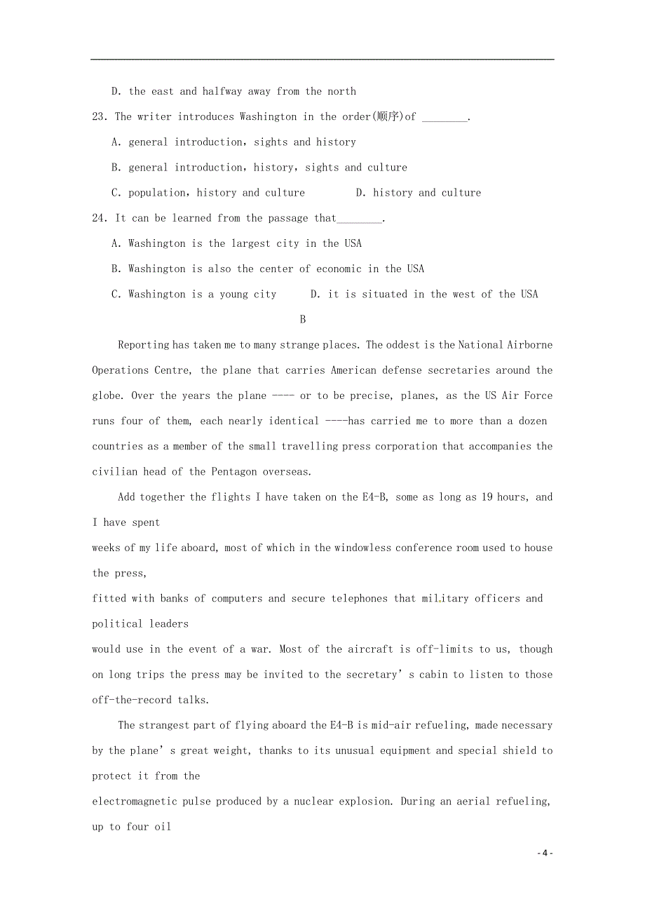 山东省淄博市淄川中学高二英语下学期第一次月考试题_第4页