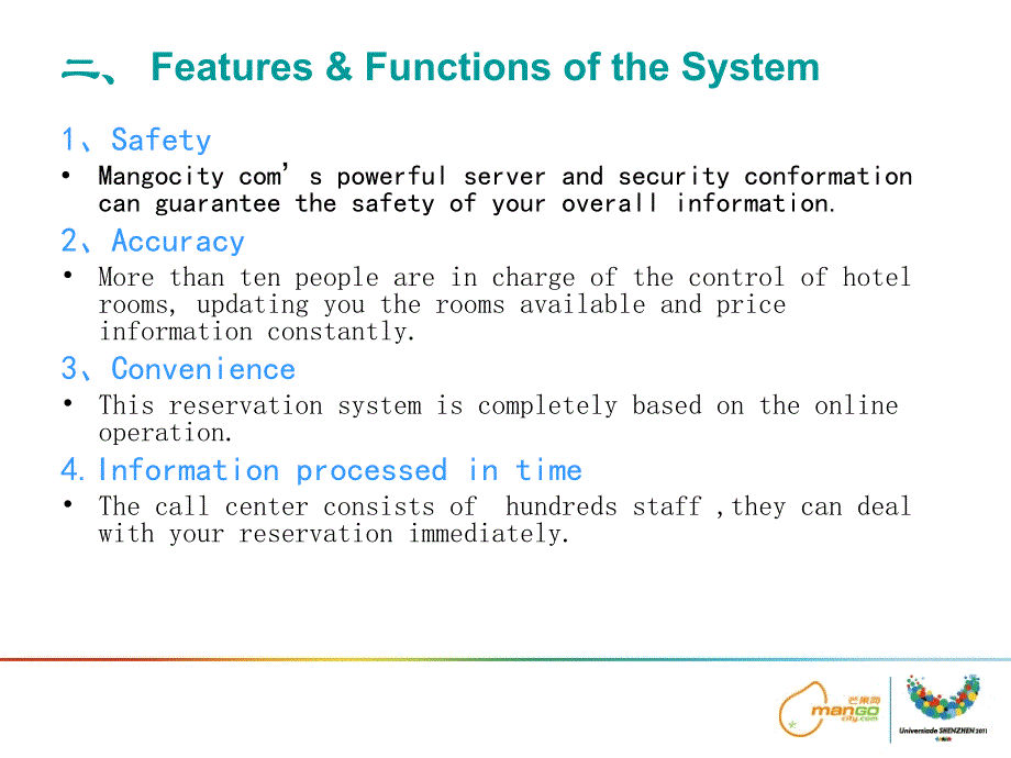 三ThreeGuidanceofOperation教案资料_第3页