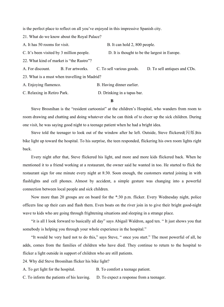 福建省福州市2018届高三下学期质量检测英语试卷.doc_第4页