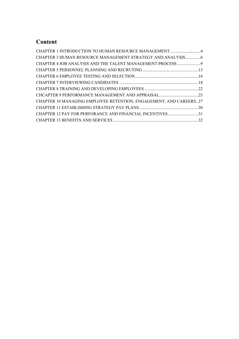 卡特洗衣公司案例分析答案超全.doc_第2页