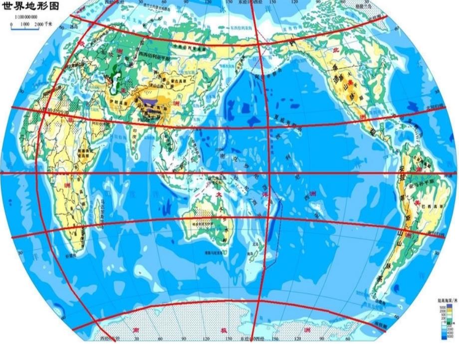 {旅游行业管理}中国旅游客源国概况_第4页