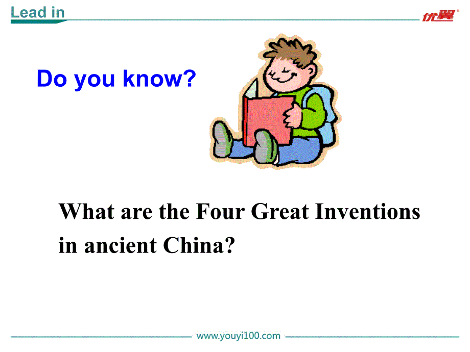 Unit 6 Section A 第一课时.ppt_第4页